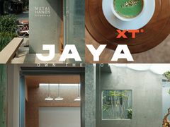 -METAL HANDS铁手咖啡制造局(五道营店)