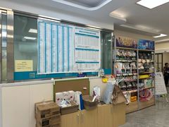 -美联众合爱康动物医院•复杂内科•肿瘤科•牙科•腔镜诊疗中心