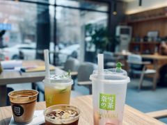 -十一咖啡(青年大街工厂店)