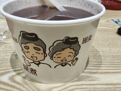 -鲜芋仙(南开大悦城店)