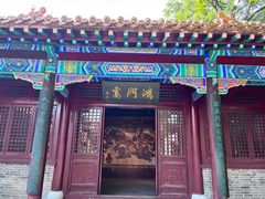 -戏马台景区