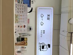 -狐狸和向日葵(北京路店)