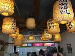 大堂-古城包子(山海关店)
