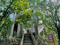 -帽儿山国家森林公园