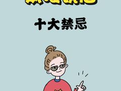 -大视光学•LINDBERG林德伯格•全球手工眼镜集合店(王府井店)