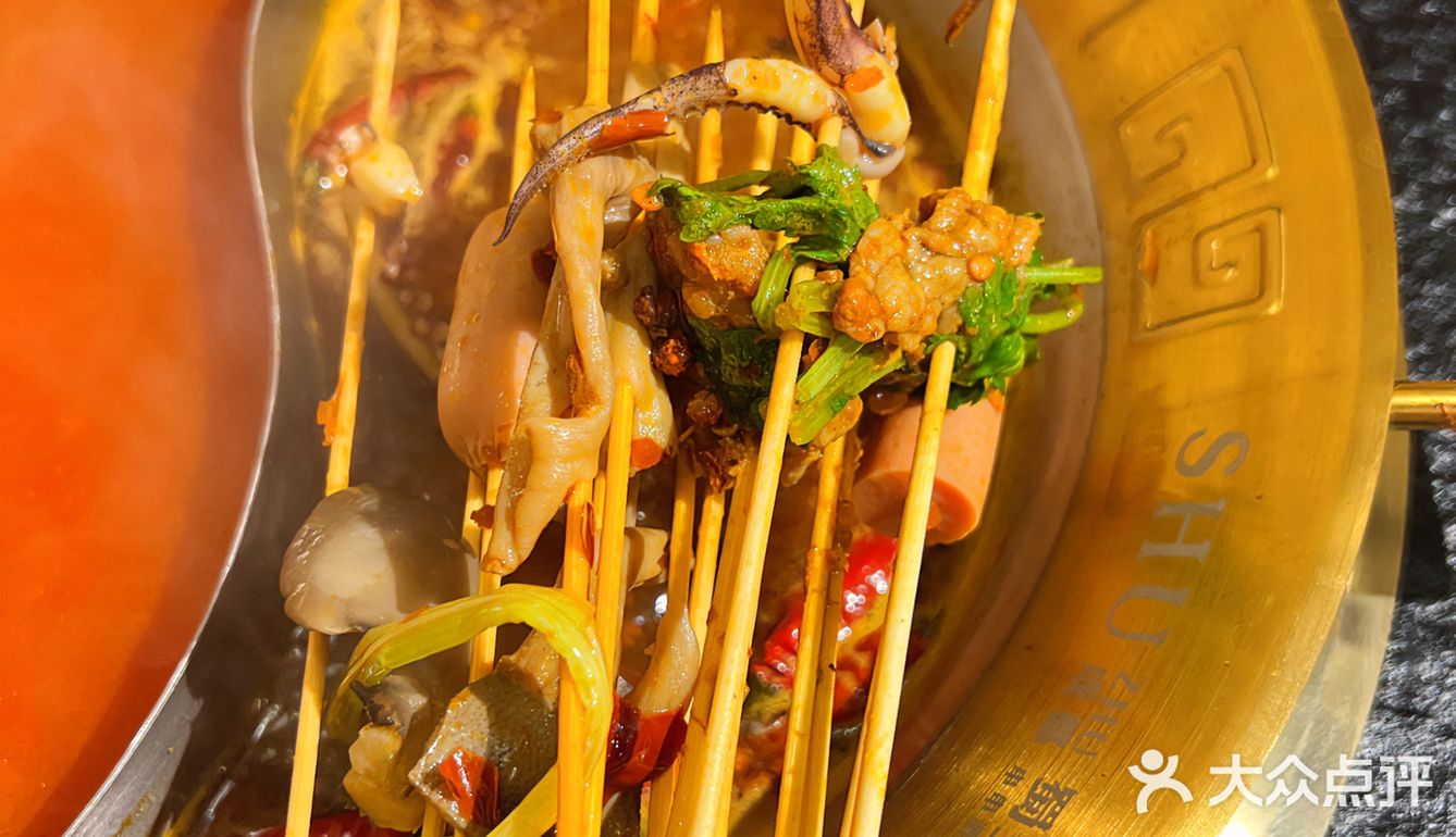 西直门人均50的成都串串🍢你冲不冲❗️