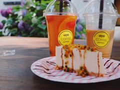 -灯塔咖啡馆BOOK·Coffee Shop