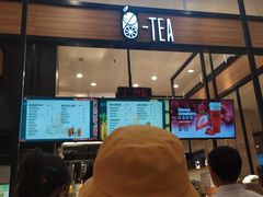 门面-茶百道(柏威年店)