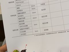 -嘉悦丽格眼科(丰联广场店)
