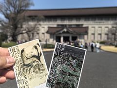 -东京国立博物馆