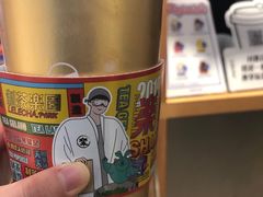 -LELECHA乐乐茶(美罗城店)