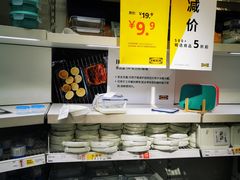 -宜家家居(西安未央商场店)