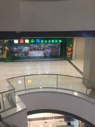 -汤姆小鸟(无锡宝龙广场店)