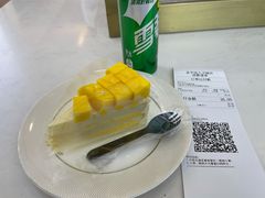 百香金芒切角-星禾悦法式千层蛋糕(大卫城店)