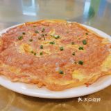 儋州—五洲食府