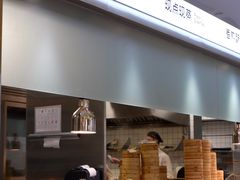 -蔡澜港式点心(皇庭广场店)