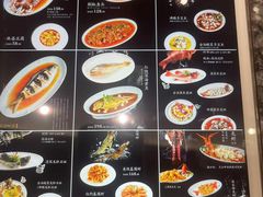 -頂好酒家·经典粤菜(海信广场店)