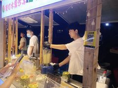 -中建幸福空间
