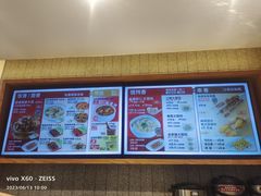 -南城香·饭香串香馄饨香(青年路店)