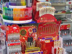 -西北轻工批发市场