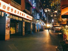 -吉庆街美食广场