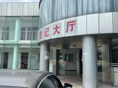 -上海普陀区机动车检测站第十一机动车安全检测站