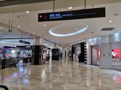 -银泰百货(北京大红门店)