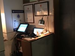 -铃木食堂(帽儿胡同店)