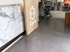 -CoCo都可(中闽嘉禾店)