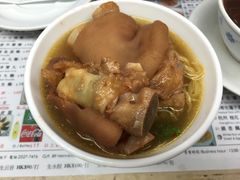 -永华面家