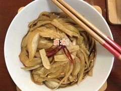 -西郊5号·Maggie 5