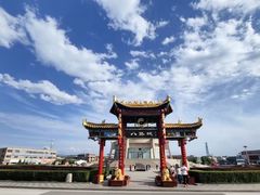 -特克斯八卦城