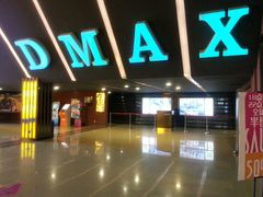 -SFC上影影城(成都科华IMAX店)