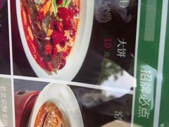 -黑窑厂糖油饼烤鸭·清真菜(黑窑厂街店)