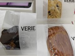-VERIE BAKEHOUSE