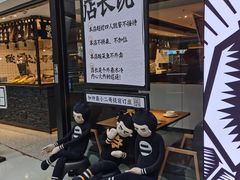 -太二酸菜鱼(正大广场店)