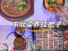 -望江门小龙虾·烧烤(九堡店)