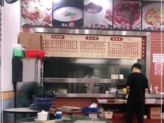 -荔园小馆(园岭新村二期店)