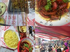 -辣出味岳阳特色烧烤·龙虾大排档(砂子塘总店)