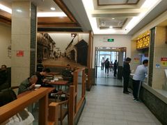 大堂-五芳斋(中山大道总店)