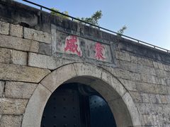 -胡里山炮台