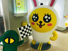 -KAKAO FRIENDS(弘大店)