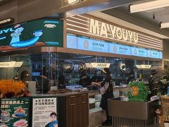 -马有鱼·馕坑烤全鱼(美美2店)