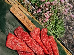 -老乾杯和牛烧肉(王府中环店)