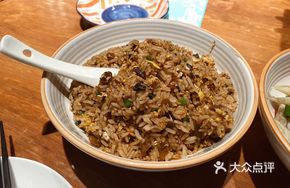 Pepper Fried Rice