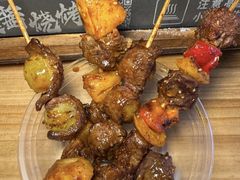 -北丐先生·野馄饨烧烤(长宁龙之梦店)
