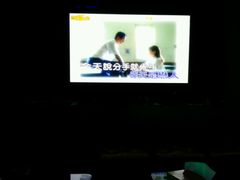 android_upload_pic-凯乐会量贩KTV(国防大厦总店)