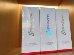 点击看大图 -雍禾植发全国连锁