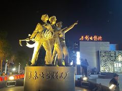 -长影旧址博物馆