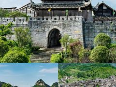 -青岩古镇